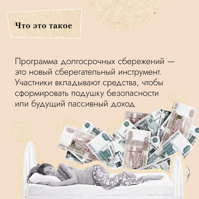 foto 2024 11 26 11 14 002
