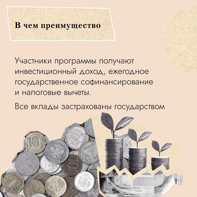 foto 2024 11 26 11 14 003