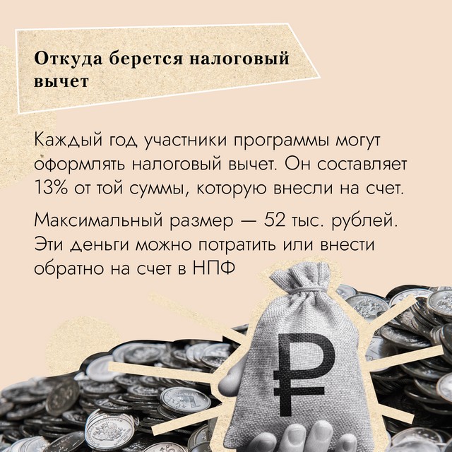 foto 2024 11 26 11 14 006