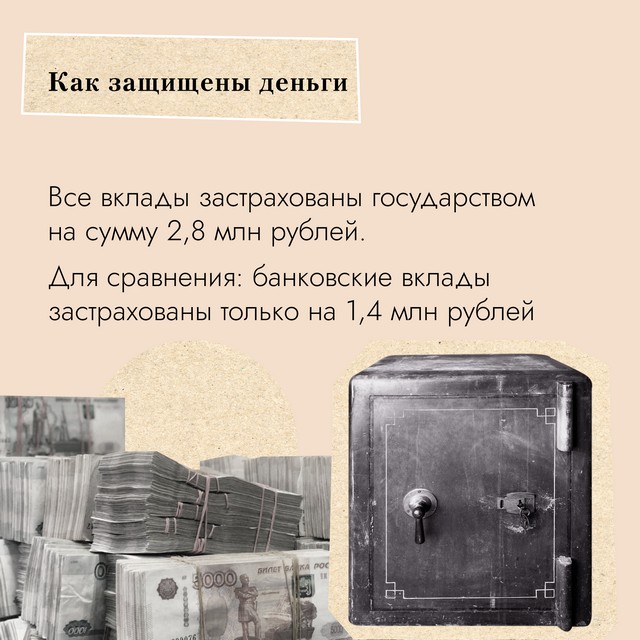 foto 2024 11 26 11 14 007