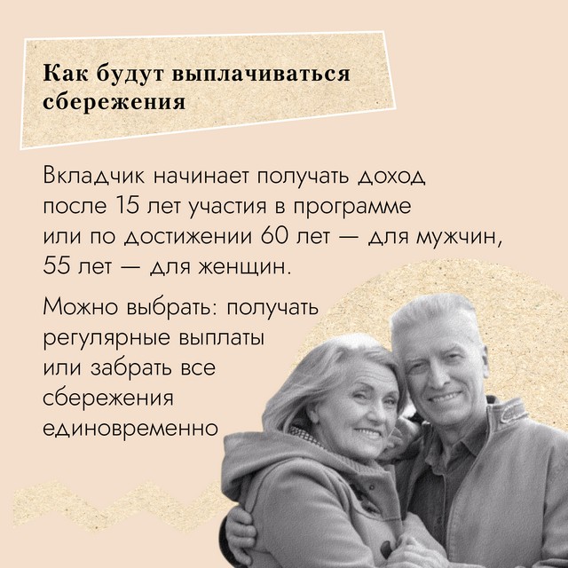 foto 2024 11 26 11 14 008