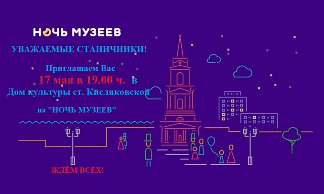 foto 2025 05 15 13 54 001