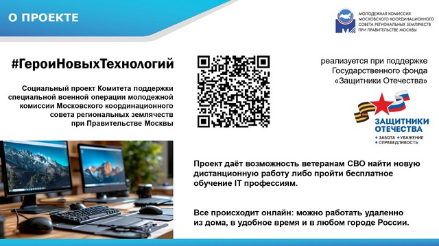 foto 2025 05 22 14 22 002