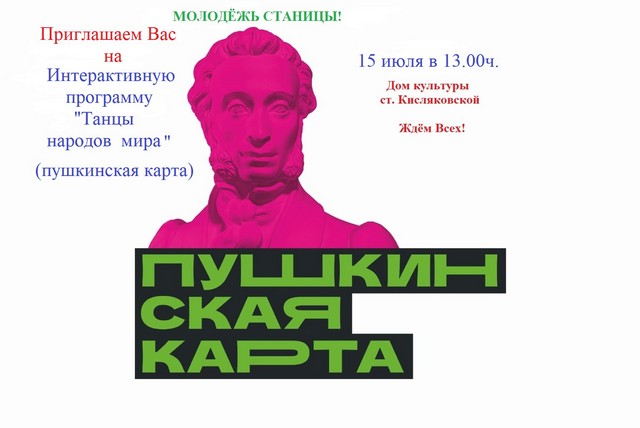 foto 2025 07 04 15 17 001