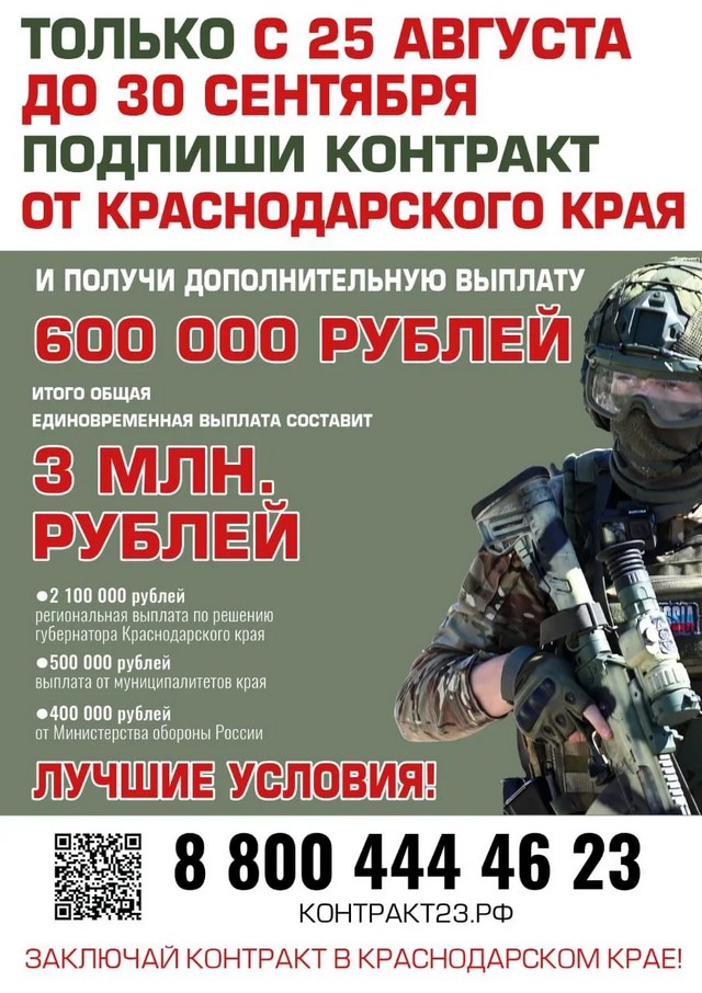 foto 2025 08 29 13 13 001