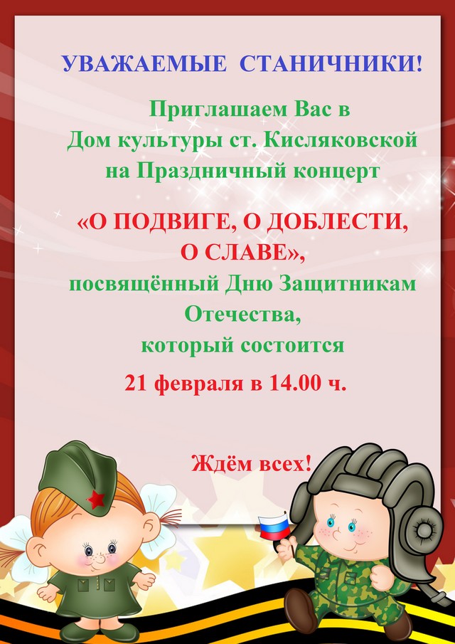 foto 2025 09 21 12 55 001